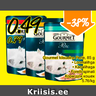 Allahindlus - Gourmet kiisueine Perle, 85 g