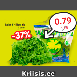 Allahindlus - Salat Frillice, tk