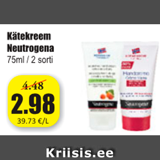 Allahindlus - Kätekreem Neutrogena