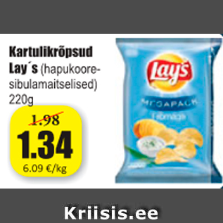 Allahindlus - Kartulikrõpsud Lay´s