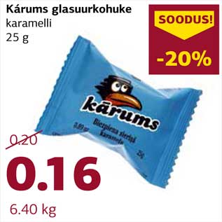 Allahindlus - Kárums glasuurkohuke karamelli 25 g