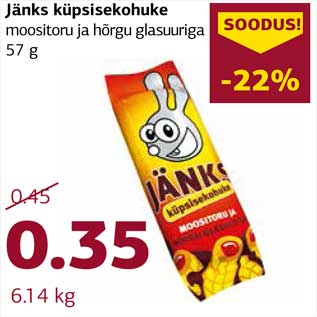 Allahindlus - Jänks küpsisekohuke moositoru ja hõrgu glasuuriga 57 g