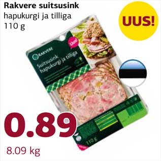 Allahindlus - Rakvere suitsusink hapukurgi ja tilliga 110 g