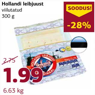 Allahindlus - Hollandi leibjuust viilutatud 300 g