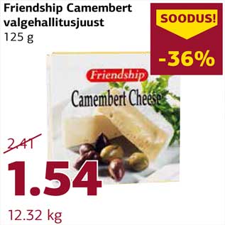 Allahindlus - Friendship Camembert valgehallitusjuust 125 g