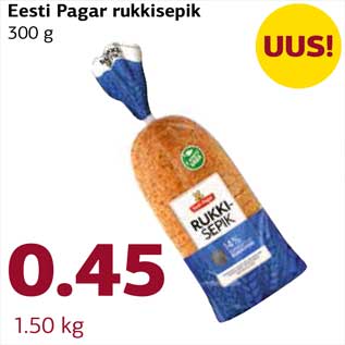 Allahindlus - Eesti Pagar rukkisepik 300 g