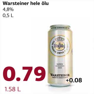 Allahindlus - Warsteiner hele õlu 4,8%