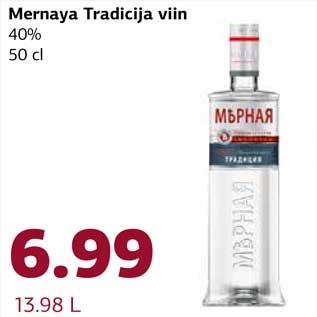 Allahindlus - Mernaya Tradicija viin 40% 50 cl