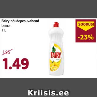 Allahindlus - Fairy nõudepesuvahend Lemon 1 L