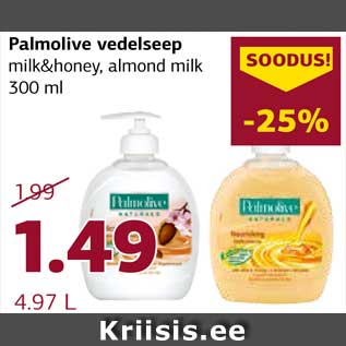 Allahindlus - Palmolive vedelseep