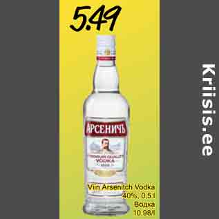 Allahindlus - Viin Arsenitch Vodka 40%, 0,5 l