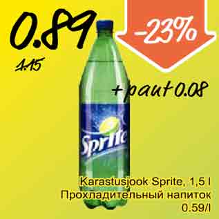 Allahindlus - Karastusjook Sprite, 1,5 l