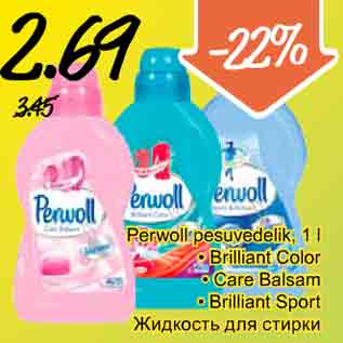 Allahindlus - Perwoll pesuvedelik, 1 l • Brilliant Color • Care Balsam • Brilliant Sport