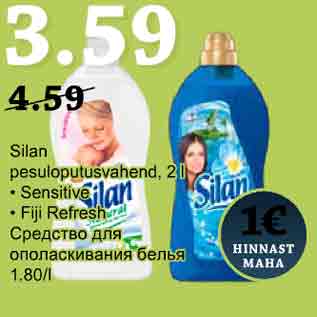 Allahindlus - Silan pesuloputusvahend, 2 l • Sensitive • Fiji Refresh