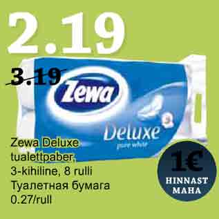 Allahindlus - Zewa Deluxe tualettpaber, 3-kihiline, 8 rulli