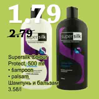 Allahindlus - Supersilk Colour Protect, 500 ml • šampoon • palsam