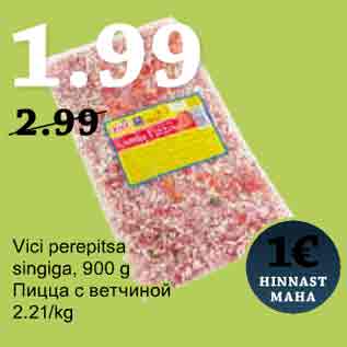 Allahindlus - Vici perepitsa singiga, 900 g