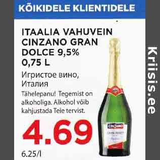 Allahindlus - ITAALIA VAHUVEIN CINZANO GRAN DOLCE 9,5%, 0,5 L