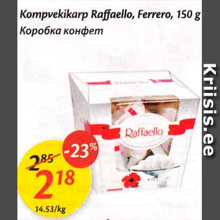 Allahindlus - Kompvekikarp Raffaello, Ferrero, 150 g