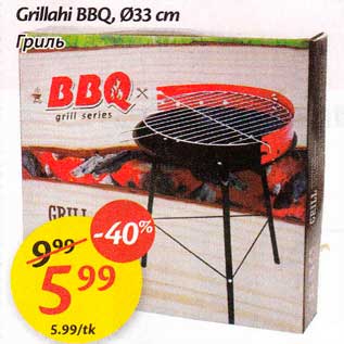 Allahindlus - Grilllahi BBQ d33 cm