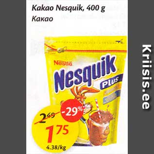 Allahindlus - Kakao Nesquik, 400 g