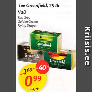 Allahindlus - Tee Greenfield, 25 tk