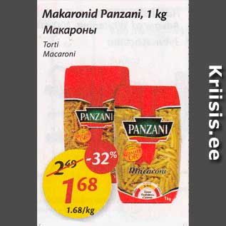 Allahindlus - Makaronid Panzani, 1 kg