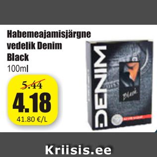 Allahindlus - Habemeajamisjärgne vedelik Denim Black 100 ml