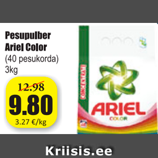 Allahindlus - Pesupulber Ariel Color