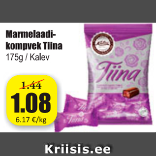 Allahindlus - Marmelaadikompvek Tiina 175 g / Kalev