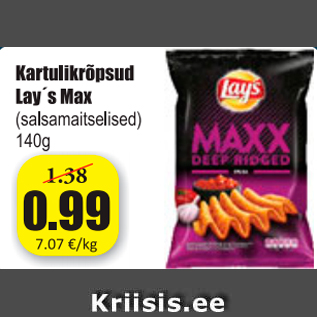 Allahindlus - Kartulikrõpsud Lay´s Max