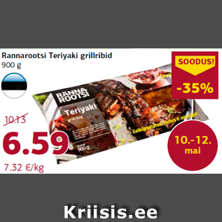 Allahindlus - Rannarootsi Teriyaki grillribid 900 g