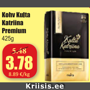 Allahindlus - Kohv Kulta Katrina Premium 425 g