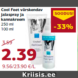 Allahindlus - Cool Feet värskendav jalaspray ja kannakreem