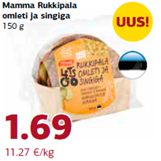 Allahindlus - Mamma Rukkipala omleti ja singiga 150 g