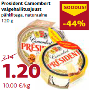 Allahindlus - President Camembert valgehallitusjuust