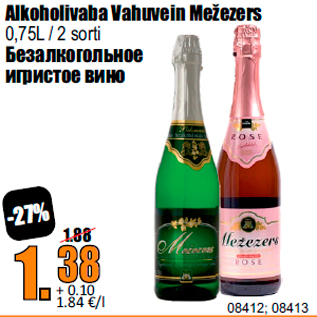 Allahindlus - Alkoholivaba Vahuvein Mežezers