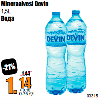 Allahindlus - Mineraalvesi Devin 1,5L