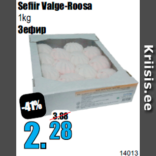 Allahindlus - Sefiir Valge-Roosa 1kg