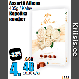 Allahindlus - Assortii Athena 435g / Kalev