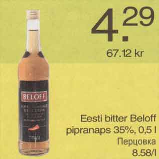 Allahindlus - Eesti bitter Beloff pipranaps