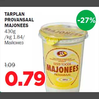 Allahindlus - TARPLAN PROVANSAAL MAJONEES 430g