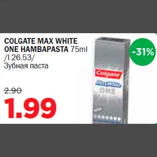 Allahindlus - COLGATE MAX WHITE ONE HAMBAPASTA 75ml