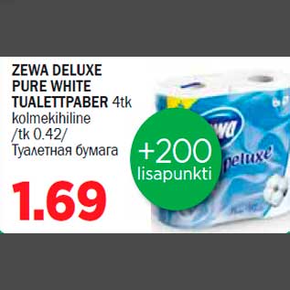 Allahindlus - ZEWA DELUXE PURE WHITE TUALETTPABER 4tk kolmekihiline