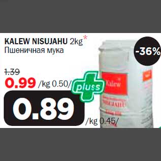 Allahindlus - KALEW NISUJAHU 2kg*