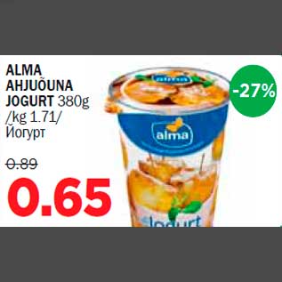 Allahindlus - ALMA AHJUÕUNA JOGURT 380g