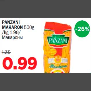 Allahindlus - PANZANI MAKARON 500g