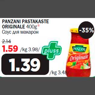 Allahindlus - PANZANI PASTAKASTE ORIGINALE 400g*