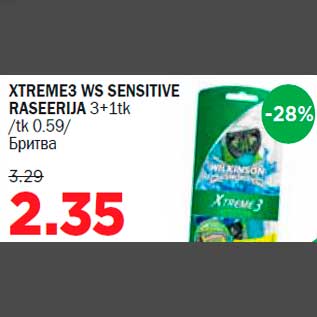 Allahindlus - XTREME3 WS SENSITIVE RASEERIJA 3+1tk