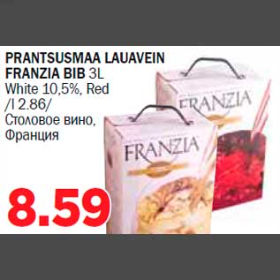 Allahindlus - PRANTSUSMAA LAUAVEIN FRANZIA BIB 3L White 10,5%, Red